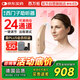 西萬(wàn)拓助聽(tīng)器老年人年輕人重度聽(tīng)損耳聾耳背經(jīng)典 耳背式助聽(tīng)器 VIBE P8