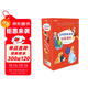 學(xué)而思 大語(yǔ)文分級閱讀 第一學(xué)段第一輯 一二年級小學(xué)必讀（全10冊）格林童話(huà) 中國神話(huà)故事 昆蟲(chóng)記 伊索寓言 柳林風(fēng)聲 木偶奇遇記 尼爾斯騎鵝旅行記 春秋故事 胡桃?jiàn)A子 安徒生童話(huà)選