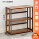 芝士分子楠竹置物架落地楠竹簡(jiǎn)易落地客廳臥室廚房收納多層實(shí)木靠墻貨架窄 長(cháng)80寬32三層-置物架茶色 【加厚全竹板】