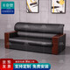 卡奈登 辦公沙發(fā)辦公室會(huì )客沙發(fā)茶幾商務(wù)接待沙發(fā)組合皮藝三人位KNSF003