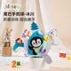 jollybaby尾巴手抓球0-3個月寶寶嬰兒玩具可咬視覺追視抓握訓練磨牙 尾巴手抓球【冰川款】