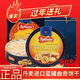 丹麥藍(lán)罐（Kjeldsens）曲奇餅干禮盒 丹麥原裝進(jìn)口 休閑零食 年貨送禮團(tuán)購(gòu) 禮盒不含禮袋 藍(lán)罐曲奇禮盒裝1盒 908g