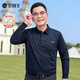 寶財羊爸爸裝長(cháng)袖t恤男春秋季商務(wù)休閑寬松polo打底衫中老年人男裝衣服