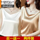 莫代爾單/兩件裝吊帶背心女夏季內搭西裝白色黑色可外穿打底衫緞面上衣 白色+香檳色（兩件裝） XL 建議115-130斤