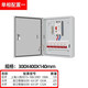 G CDQCN配電箱成套家用配電箱明裝成套正泰兩相電220v電表箱室外單項(xiàng)防水 人民配置1 組裝成套