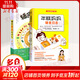 正版全2冊 年糕媽媽輔食日志+輔食每周吃什么 0-1歲寶寶輔食書(shū)嬰兒輔食大全 寶寶食譜1-3歲三餐菜譜書(shū) 兒童營(yíng)養餐嬰幼兒輔食書(shū)