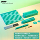 凌美（LAMY）鋼筆禮盒 狩獵系列糖果套裝正姿鋼筆學(xué)生文具辦公禮品 節(jié)日禮物企業(yè)團(tuán)購(gòu) 薄荷綠色0.5mm