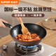 蘇泊爾（SUPOR）炒鍋 不粘鍋平底炒菜鍋煎鍋32cm電磁爐燃?xì)馔ㄓ靡诐嵣儆蜔? title=