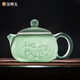 金鑲玉景德鎮茶壺 黃守良手作西施壺功夫茶具送禮高檔禮盒 清者自清 