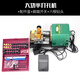 斯海森 佛珠珍珠打孔器小型文玩電動玉石蜜蠟圓珠無患子打孔機鉆孔機 600W打孔機+核桃無患子專用10支