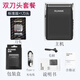 朗威（RUNWE）【父親節(jié)禮物】電動剃須刀往復式刮胡刀迷你便攜款充電式男士往復式多功能車載小巧胡子修剪器 普通裝標配+1刀頭 RS750