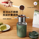 SIMELO咖啡濾網(wǎng)雙層304不銹鋼咖啡濾杯過(guò)濾器手沖咖啡過(guò)濾器可折疊