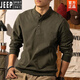 JEEP SPIRIT300斤大碼高端男裝復古亨利領(lǐng)衛衣男套頭棉質(zhì)春秋長(cháng)袖T恤亨利衫 軍綠色 顏色偏暗 XL 建議120-150斤