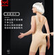貓人連體塑身衣5D懸浮排扣托胸產(chǎn)后塑形衣無(wú)痕收腹褲提臀美院體雕衣 后脫款：膚色(航天纖維面料） XL 【130-145斤】