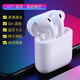 戴為無(wú)線藍(lán)牙耳機(jī)適用華為榮耀X40X30Max 50se 60 70 80 90Pro Play8T7T6T5T帶充電倉(cāng)小巧迷你隱形X50i 蘋果VIVO三星OPPO一加小MI紅米 通話運(yùn)動(dòng)跑步重低音