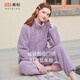 美標舒棉絨珊瑚絨睡衣套裝女秋冬加厚保暖法蘭絨可外穿時(shí)尚拉鏈家居服 香氛紫 M (160/84A)