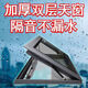 屋頂天窗鋁合金斜平面防水電動(dòng)樓頂蓋定制閣樓陽(yáng)光房地下采光井窗 加厚款80*80帶雙層玻璃