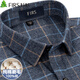 杉杉（FIRS）純棉磨毛長(cháng)袖襯衫男士黑色豎條紋冬季休閑加厚寬松中老年全棉襯衣 FQC2140217559C 39