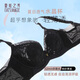 夏.娃.之.秀內(nèi)衣女塑型上托蕾絲超薄兔耳朵杯軟鋼圈大胸顯小文胸送人禮物 黑色(B杯1CM  CD杯超薄0.2CM) 85C /38C
