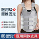 胸腰椎固定支具 可調(diào)胸椎壓縮性骨折腰部術(shù)后支撐康復(fù)架護(hù)腰脊椎器護(hù)具脊柱支架護(hù)腰帶腰背部矯形器 高檔透氣款雙氣囊 M【【建議130斤左右】