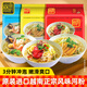 林富記 越南河粉pho進(jìn)口速食牛肉味雞肉海鮮方便即食碗裝速食米粉 推薦-袋裝河粉：牛肉味63g*5