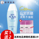 曼秀雷敦防曬霜新碧水薄清爽防曬露80g保濕滋潤清爽日常防曬耐汗學(xué)生軍訓(xùn)