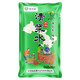 隴漿源漿水甘肅天水特產(chǎn)自制蒲英芹菜漿水降暑美食小吃地方美味家鄉(xiāng)味道 清漿水800ml*8袋（無菜）