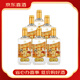 沱牌【喜酒】沱牌酒濃香型白酒宴請送禮酒 50度 500mL 6瓶 沱牌六糧