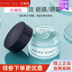 玫琳凱正品店舒活啫喱眼膜抗皺精華乳淡化細(xì)紋黑眼圈旗艦護(hù)膚化妝品 舒活啫喱眼膜1瓶
