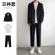 凡迪時(shí)尚 西裝套裝男休閑西服套裝男墜感寬松大碼痞帥學(xué)生畢業(yè)季成人禮 01三件套 西裝+西褲+白短袖 4XL（175-185斤以?xún)龋? title=