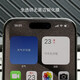 米斯登蘋(píng)果iPhone16ProMax鋼化膜15半包非全屏手機保護膜14Plus屏幕貼膜高清晰透明無(wú)黑邊小一圈帶神器款 高清兩片裝【無(wú)黑邊】 iPhone15ProMax