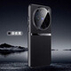粵深vivo X200pro手機(jī)殼x200新款素皮promini超薄全包防摔保護(hù)套高端時尚商務(wù)簡約個性潮牌男女款后殼 【辰夜黑】高端電鍍素皮殼 vivox200pro