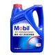 美孚Mobil 汽車(chē)防凍液 水箱寶 -45℃  4L 發(fā)動(dòng)機(jī) 冷凍液 紅色 美孚防凍液-45℃【4L】紅色