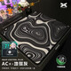 艾可斯銳X-Raypad 鼠標墊游戲電競 AC+粗面亂紋鼠標墊Buzz電競 CSGO LOL FPS游戲瓦冠軍電競鼠標墊 AC+地獄灰 450x400x4毫米
