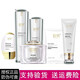 皙歐美白祛斑霜套裝水乳面霜老年斑淡化斑黑色素多效定格液眼霜抗皺 6霜潔面玻尿酸精華面膜隔離 100ml