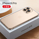 倍蓓思 適用 蘋果16pro手機(jī)殼金屬邊框磁吸殼iphone16pro保護(hù)套鏡頭全包防摔磨砂背板 蘋果16Pro【沙漠金】魯班扣普通款