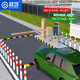 啟功車(chē)輛通行管控系統智能派車(chē)管理系統智慧營(yíng)區車(chē)輛派遣停車(chē)場(chǎng)門(mén)禁閘機管理系統 智慧停車(chē)車(chē)輛系統差價(jià)專(zhuān)拍