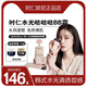 LEAVOLU韓國歐尼新款3.0版噠噠噠水光BB霜  保證正品，送試用裝現(xiàn)貨發(fā) 自然色(適合所有膚色膚質(zhì))送試用 50g正裝+試用裝