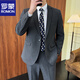 羅蒙（ROMON）條紋西服套裝男兩件套修身新郎結婚禮服商務(wù)職業(yè)正裝小西裝外套男 深灰色 (西服+褲子) XL 參考125-140左右