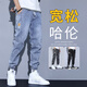 綾帛【2條】牛仔褲男春秋季彈力寬松束腳工裝褲男士休閑褲子男長(cháng)褲 【單條】901藍色 3XL 【建議165-180斤】