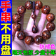 黃花梨手串保養油文玩專(zhuān)用橄欖油木質(zhì)根雕佛珠手把件上色包漿護膏 1盒裝【快速包漿】