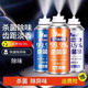 毅全車內(nèi)除臭噴霧除味劑汽車空調(diào)殺菌消毒劑去異味室內(nèi)房間空氣清新劑 桂花香 180ml 3瓶