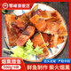 鄂峰 臘魚(yú) 湖南土特產(chǎn)臘魚(yú)塊湖北特產(chǎn)咸魚(yú)農(nóng)家柴火煙熏魚(yú)淡水魚(yú)干魚(yú)塊 【去頭去尾】煙熏臘魚(yú)塊8斤