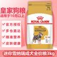 皇家狗糧迷你雪納瑞專(zhuān)用狗糧寵物主食幼犬成犬老年狗糧小型犬全價(jià)全階 【10月以上】SNZ25雪納瑞成犬3KG