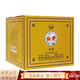杜醬酒業(yè)股份 醬香型白酒 純糧食酒 53度 500mL 6瓶 原箱 杜醬金獎(jiǎng)