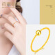 百泰首飾（BATAR JEWELLERY）生日禮物黃金戒指足金光珠女戒細(xì)款5G素圈金珠車花指環(huán)手飾 14號(hào)【金重約0.3g-0.4g】