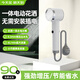 夢多福宿舍洗澡神器自吸式充電戶外移動洗澡機學(xué)生便捷淋浴器不插電 旗艦款【水泵花灑一體+大水量】 1