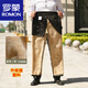 羅蒙（ROMON）皮褲男士冬季加絨加厚保暖防水機車(chē)摩托車(chē)外賣(mài)代駕騎行皮毛一體褲 皮毛一體中厚款 33 2尺6腰圍