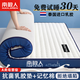 南極人（NanJiren）乳膠床墊1.8米x2米席夢思榻榻米記憶棉床墊子加厚海綿宿舍床褥墊 南極人-波浪白藍【厚度約6cm】 雙人床：180x200cm【不易塌陷】
