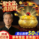 時(shí)島聚寶盆風(fēng)水擺件純黃銅山水畫(huà)招財聚財米缸八方來(lái)財鎮宅辦公室開(kāi)業(yè) 鴻運球套裝-金色-8CM